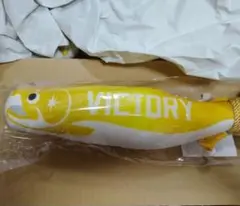 北海道日本ハムファイターズ【金　しゃけまる】ビクトリー　VICTORY