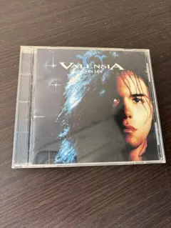 Valensia - Galáctico