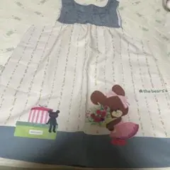 くまのがっこう　エプロンのサムネイル