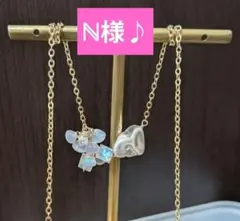 ℕ様♪