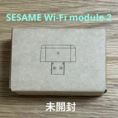 SESAME セサミ鍵 Wi-Fi module 2