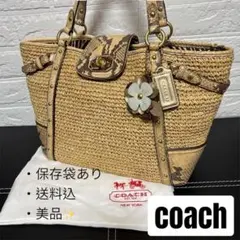 ✨美品 COACH コーチ カゴバッグ 花モチーフ ターンロック ストロー