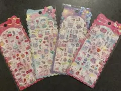 サンリオ　ぷっくりキティ　シール4枚セット