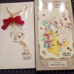 2025年最新】マホイップ アクリルの人気アイテム - メルカリ