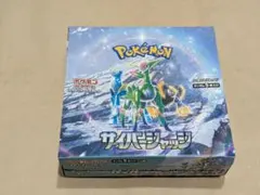 サイバージャッジ