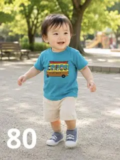 モンベル Tシャツ 80 ブルー 半袖 バス柄 保育園着 遊び着のサムネイル