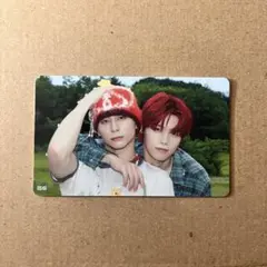 INI ケミトレカ キム西 R046