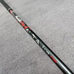 2026年最新】alta jcb シャフトの人気アイテム - メルカリ