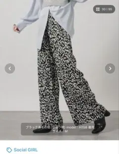 Item thumbnail for item f4902f68-1d46-4e61-ba7e-f74991098f53