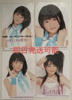 前田憂佳 官方寫真 L判 4張一組 初期