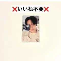 SEVENTEEN happy burstday ラキドロ yzy ミンハオ - メルカリ