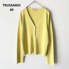 TRUSSARDI Vネック カーディガン イエロー 黄 40 ㈱キングのサムネイル