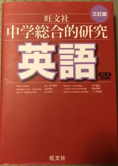 popokun様 リクエスト 4点 まとめ商品