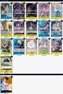 2026年最新】青黄ナミデッキの人気アイテム - メルカリ