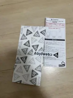 LIBERO FLIP HAIKYU CASE
