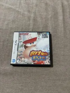 DS パワプロクンポケット14