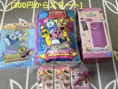 め*ね様 [300円からスタート]おぱんちゅうさぎ 一番くじ