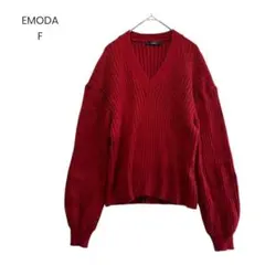 【EMODA】プルオーバー Vネック リブニット ゆったり シンプル 1112のサムネイル