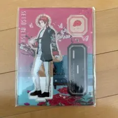 うたプリ 一十木音也 アクリルスタンド