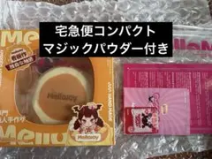 メロジョイ 贅沢スフレ Lサイズ 旧スフレ マジックパウダー付き - メルカリ
