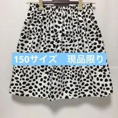 Item thumbnail for item 8d657c9c-f20e-4b33-b9cc-f52d31035b5e