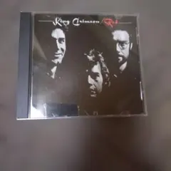 King Crimson / Red