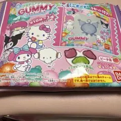 サンリオキャラクターズグミチュアチャームGUMMY＆ミニポーチ ポムポムプリン