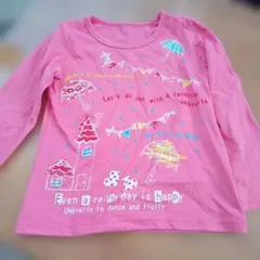 ピンク 傘デザイン 長袖カットソー 120センチ