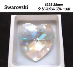 激レア‼️スワロフスキー 8781 クリスタルブルーAB 28mm