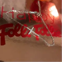 フォリフォリ　クロスブレスレット　シルバー　プレゼントなど