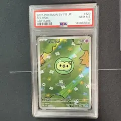 ⚫︎【PSA10】ユニラン AR ポケモンカード - メルカリ