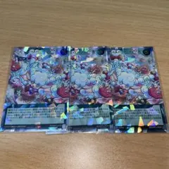 メェーグちゃんのファンメェール　オーバーラッシュ