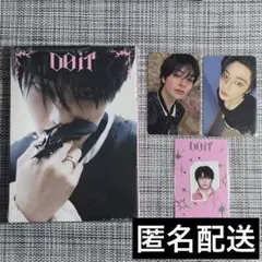 Stray Kids スキズ do it アイエン セット