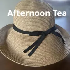 Afternoon Tea WARDROBE麦わら帽子　折り畳み　調整可能