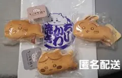 ちいかわ焼き　マスコット　3点セット