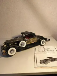 Item thumbnail for item 6f8cb09f-96a0-497f-ab82-e47e7ce1b909