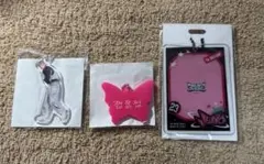 NCT DREAM ジェノ　ランダムトイ　新品