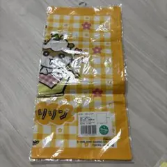 サンリオ　コロコロクリリン　ランチクロス　ランチョンマット　1999年　レトロのサムネイル