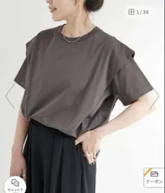 B.C STOCK ウォッシャブル 接触冷感 ラッフルショルダーTシャツのサムネイル