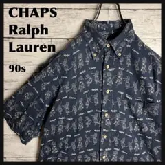 CHAPS ラルフローレン◎90s 半袖 シャツ ロゴ D398