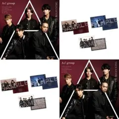 Aぇ! group 《A》BEGINNING 2枚セット 特典付き