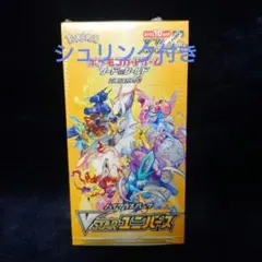 ポケモンカード VSTARユニバース/Vスターユニバース/1BOX/シュリンク有