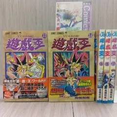 全巻初版】遊戯王 36〜38巻 高橋和希 - メルカリ