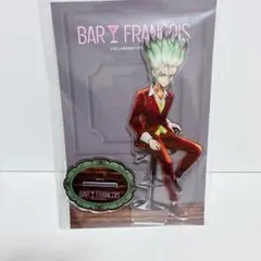 Dr.STONE バーフランソワ アクスタ 千空 - メルカリ
