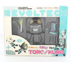 2025年最新】リボルテック 初音ミクの人気アイテム - メルカリ