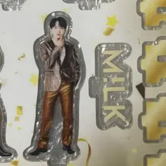 M!LK 吉田仁人 アクスタ 爆裂愛してる 好きすぎて滅