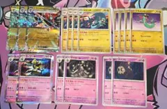 ドラパルトexデッキパーツ