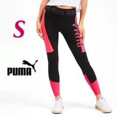 PUMA プーマタイツ プーマスパッツ☆新品☆S