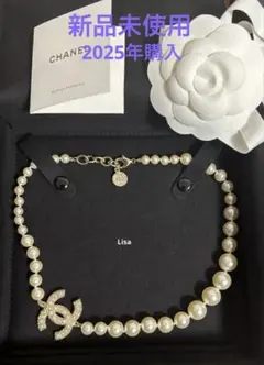 2025年最新】chanel 100周年 パールネックレスの人気アイテム