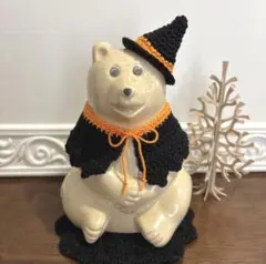 しろくま貯金箱⭐︎ハロウィン⭐︎とんがり魔女帽子とギザギザマント⭐︎オレンジ